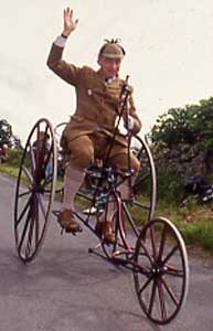 Adult tricycle: rare and valuable